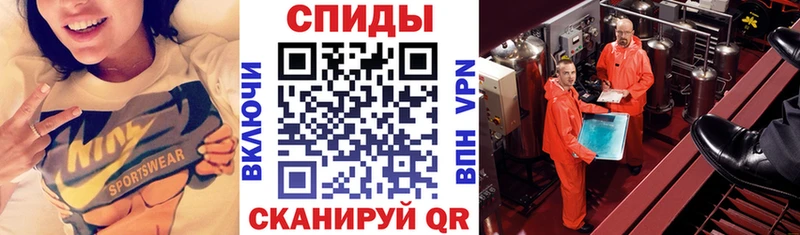что такое наркотик  Чудово  Amphetamine Premium 