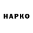 COCAIN Колумбийский Davlat Hamrozoda