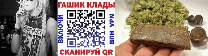 хочу наркоту  это какой сайт  ГАШИШ Premium  Чудово 