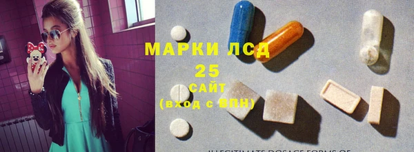 синтетический гашиш Аркадак
