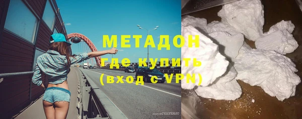 spice Ельня