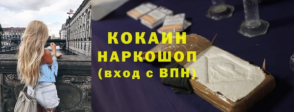 гидропоника Арсеньев