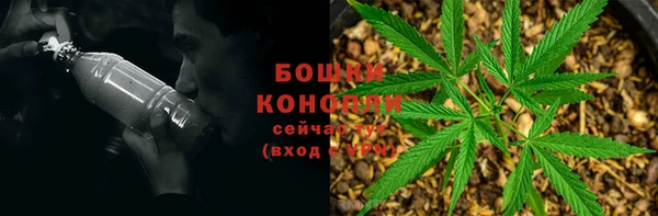 синтетический гашиш Аркадак