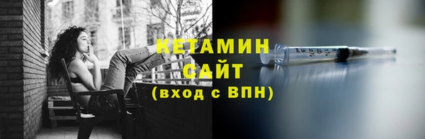 синтетический гашиш Аркадак