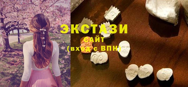 гидропоника Арсеньев