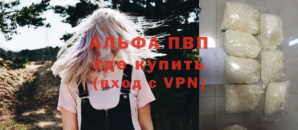 гидропоника Арсеньев