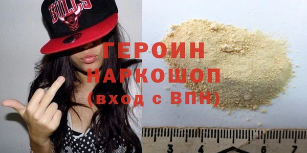 синтетический гашиш Аркадак