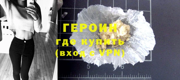 гидропоника Арсеньев