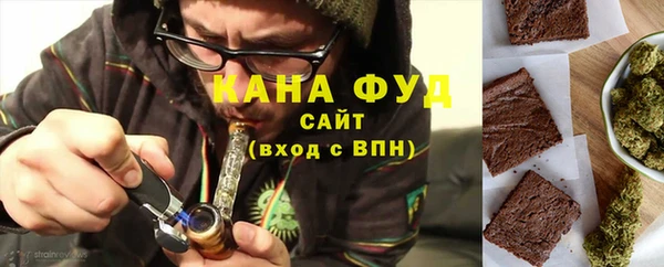 гидропоника Арсеньев