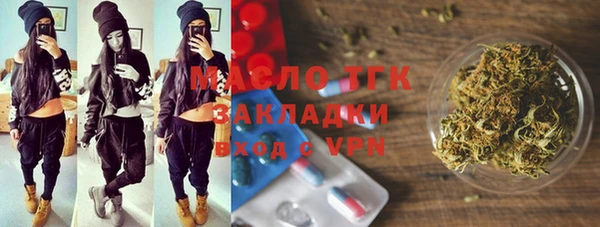 синтетический гашиш Аркадак
