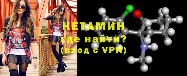 синтетический гашиш Аркадак