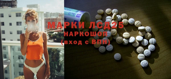 гидропоника Арсеньев