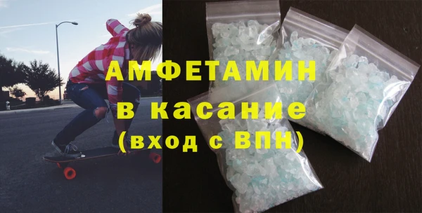 кокаин Армянск