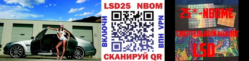 кракен как войти  Чудово  Наркотические марки 1500мкг 