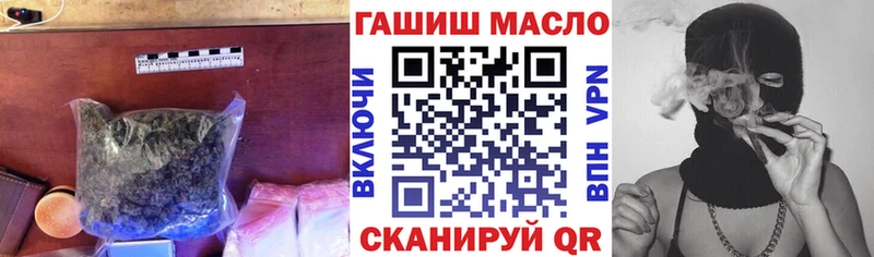 ТГК жижа  Чудово 