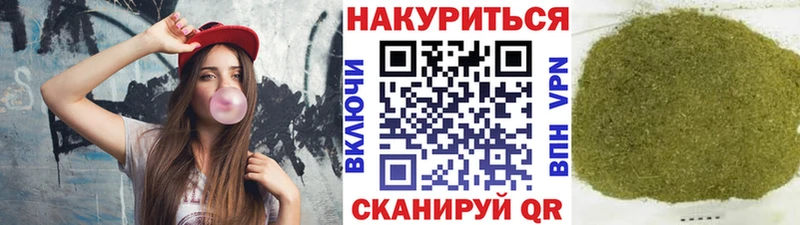 blacksprut ссылка  Чудово  Шишки марихуана гибрид  купить наркоту 